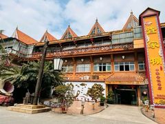 -外沙疍家棚酒楼