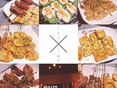 -小胡子祥彪烧烤(北湖总店)