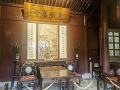 -天一阁博物院