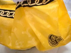 -杨记清芳牛肉拉面(宝龙广场店)