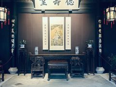 -绍兴鲁迅故里·沈园景区