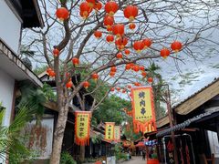 -海南文笔峰盘古文化旅游区