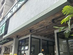 -saigon saigon | 西贡西贡(滨北店)