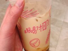 -麦当劳(杭州临平万达广场店)