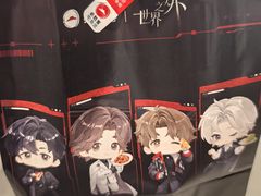 -必胜客(上海新南方商城PH店)