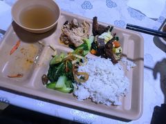 -平安（深圳）金融教育培训中心