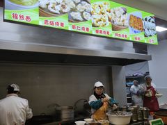 大堂-海汇源老烧麦店(东大街总店)