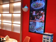 -味千拉面(广州金沙永旺梦乐城店)