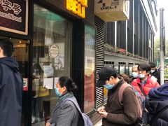 门面-国际饭店·帆声西饼屋(黄河路店)