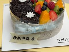 -御蝶坊KNAC(西荟城店)