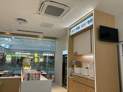 -米村拌饭(江宁万达店)