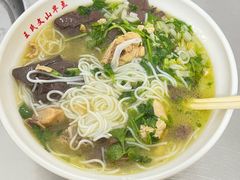 -文山荷鲜居(翠湖店)