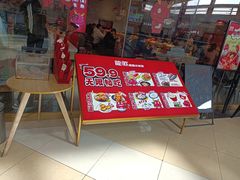 -龍歌自助小火锅(李沧顺和汇店)
