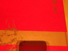 -鼎泰丰(德基广场店)