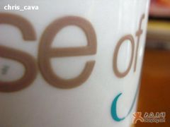 10-榖屋house of flour(张江首店)