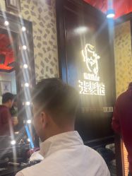 -东方先生国潮男士理发馆