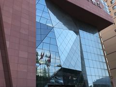 门面-甘肃地质博物馆