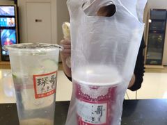 咸柠七-清真·琛哥茶餐室(芥园道店)