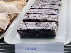 -布朗尼西饼(粮道街店)