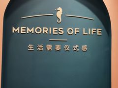 -海马体照相馆(重庆爱琴海购物公园店)