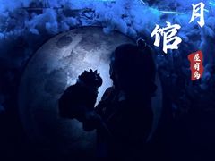 -屋有岛沉浸游戏旗舰店(中山公园店)
