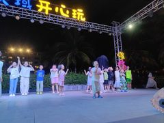 -渔家火锅·海鲜自助餐·演艺(亚龙湾天域酒店)