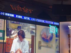 -温莎KTV(国贸店)