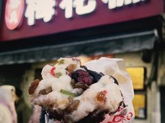 -孙氏梅花糕(马台街)