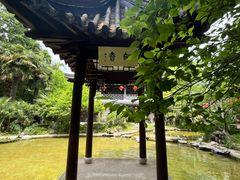 -南山风景名胜区