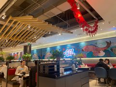 -鱼酷活鱼烤鱼(南京水游城店)