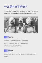 -MLP美丽派·问题肌疗愈中心