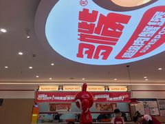 -多嘴超级肉蟹煲(欧亚卖场店)