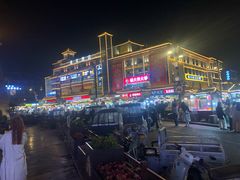 -鼓楼夜市