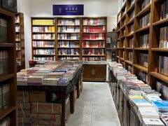 -尔雅书店(太原金广大厦店)