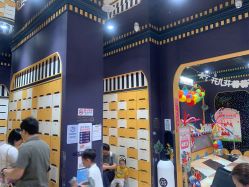 -meland亲子乐园(北京亦庄龙湖天街店)