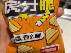 -海底捞火锅(西安路店)
