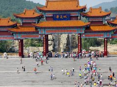 -威海华夏城景区