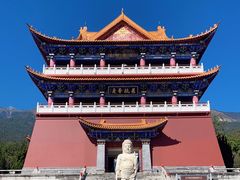 -崇圣寺三塔文化旅游区