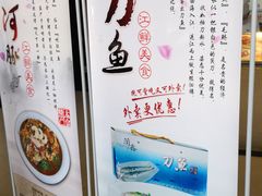 -莆鑫海鲜城(浏河店)