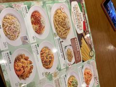 -萨莉亚意式餐厅(南京虹悦城店)