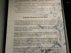 -上海观复博物馆