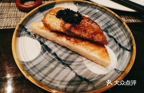 Sturgeon Caviar Essence French Blueberry Foie Gras