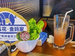 -金妈家烤肉(龙湖U城天街店)