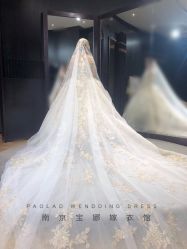-南京宝娜嫁衣婚纱礼服馆(中央路店)