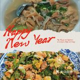 民以食为天，新津美食走一波！