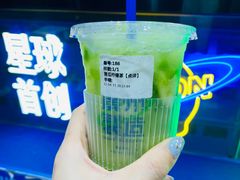 -茶救星球·蔬果茶(福田水围店)