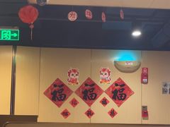 -海底捞火锅(莘松路店)
