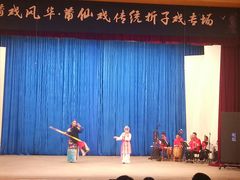 -中央音乐学院歌剧音乐厅