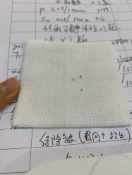 -铂诗玥医美