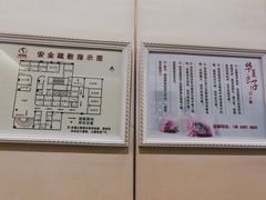 -华夏良子·足道SPA艾灸(三里屯店)